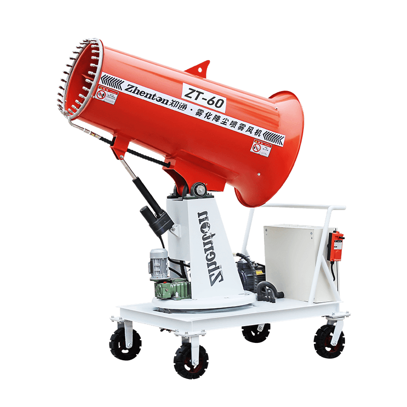 全自動(dòng)手推式移動(dòng)霧炮機(jī)