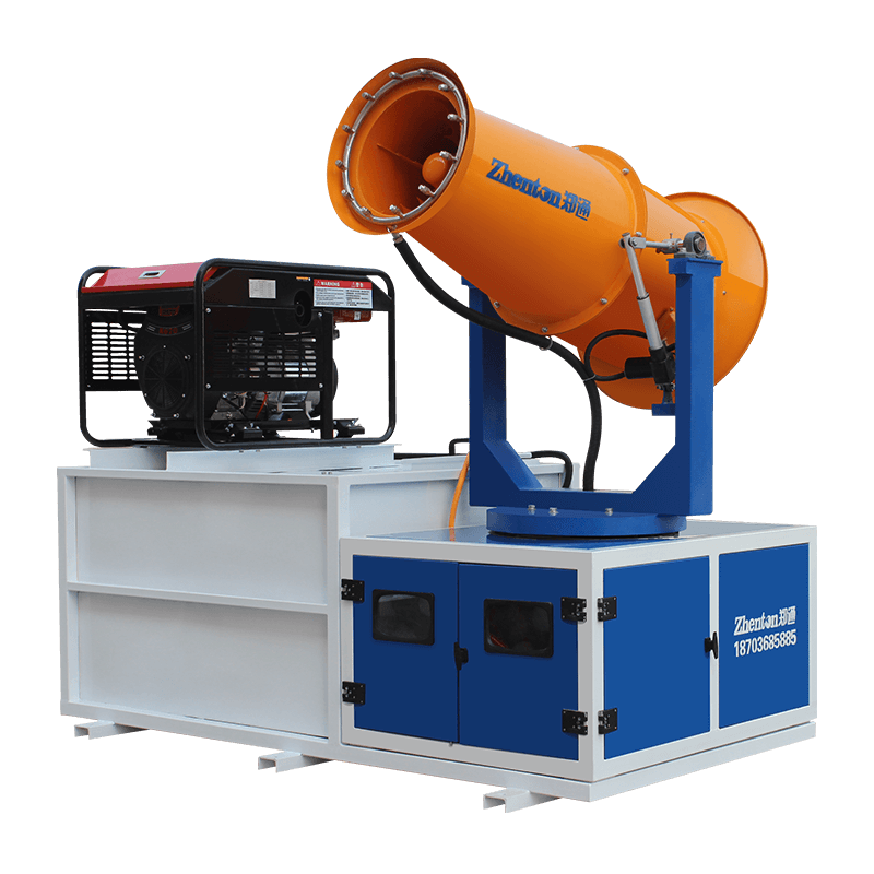 30米多功能除塵霧炮機