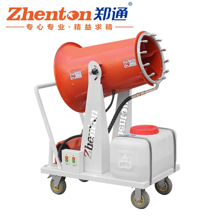 噴霧機.jpg 噴霧機.jpg