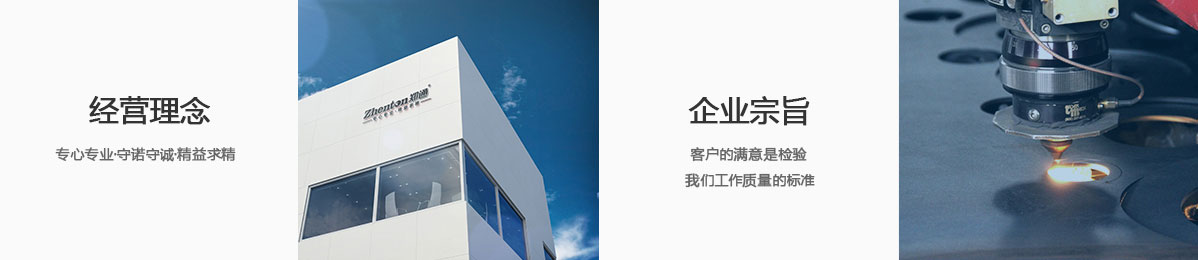 公司.jpg 公司.jpg