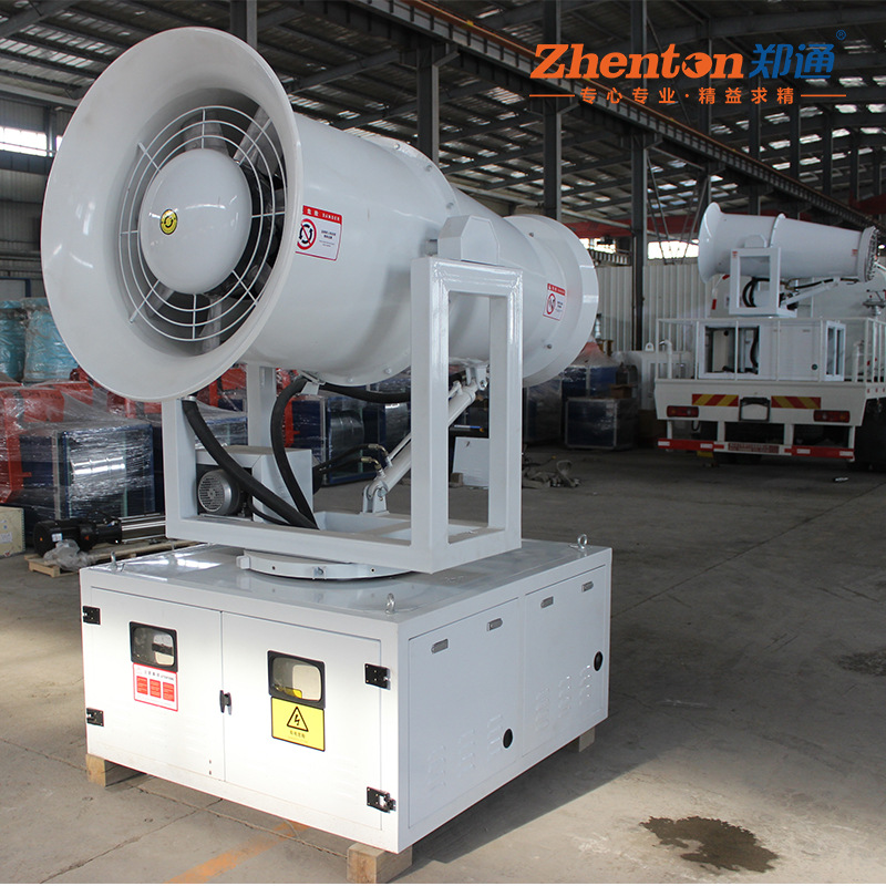 霧炮機(jī).jpg 霧炮機(jī).jpg