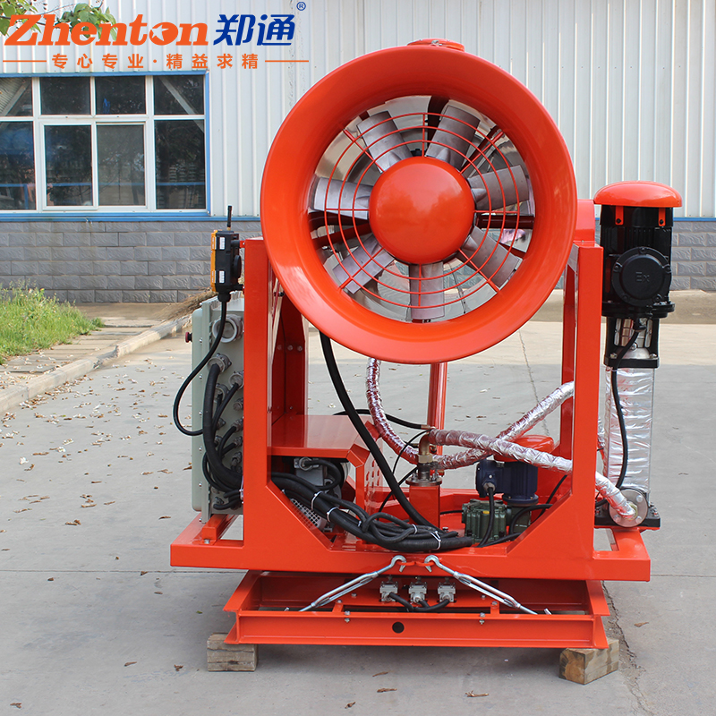 環(huán)保霧炮機(jī).jpg 環(huán)保霧炮機(jī).jpg