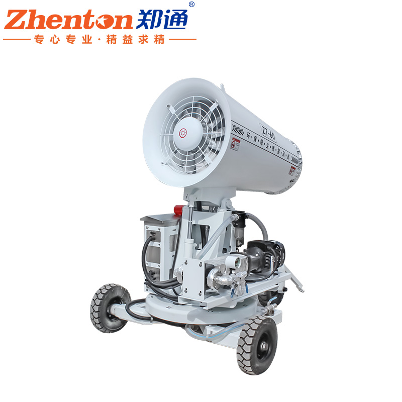 除塵霧炮機.jpg 除塵霧炮機.jpg