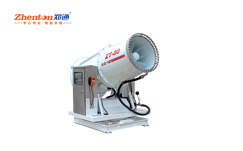 霧炮機(jī).jpg 霧炮機(jī).jpg