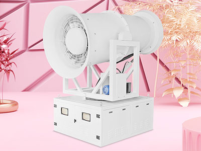 怎么選擇除塵設(shè)備？給您推薦環(huán)保除塵霧炮機