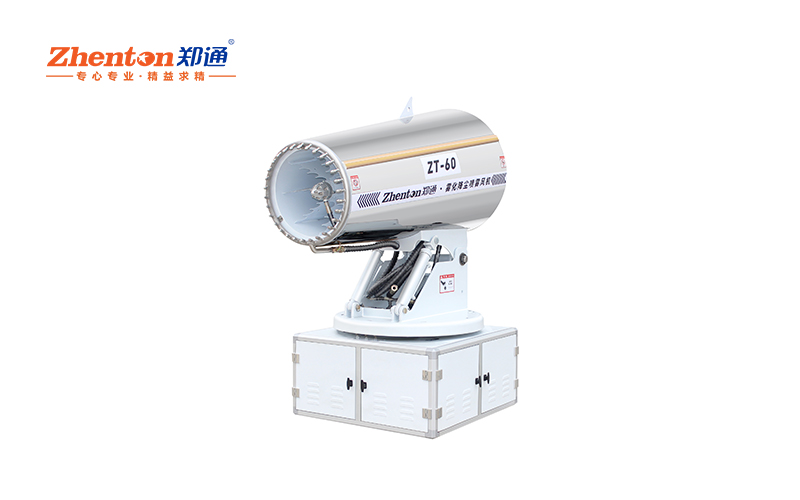 買環(huán)保霧炮機哪個生產(chǎn)廠家好？