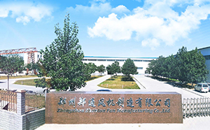 有靠譜的霧炮機生產(chǎn)廠家推薦嗎？