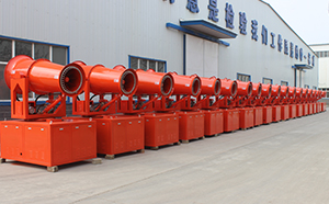 關于鄭通風機霧炮機的產(chǎn)品優(yōu)勢你知道嗎？