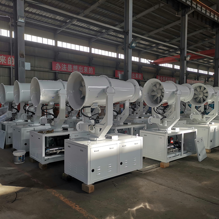 全自動霧炮機可加裝哪些配件？