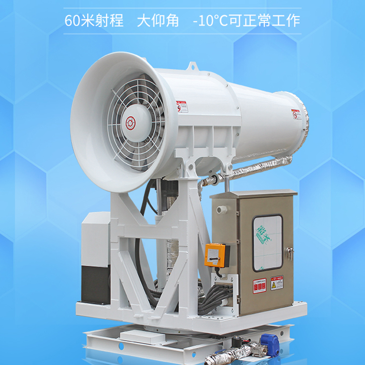 炎炎夏日，您的生產車間不需要一臺高壓遠程霧炮機來加濕嗎？