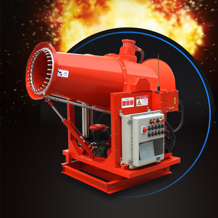 鄭州哪里有賣全自動(dòng)遙控霧炮機(jī)的廠家?可以定制方案嗎? 鄭州哪里有賣全自動(dòng)遙控霧炮機(jī)的廠家?可以定制方案嗎?