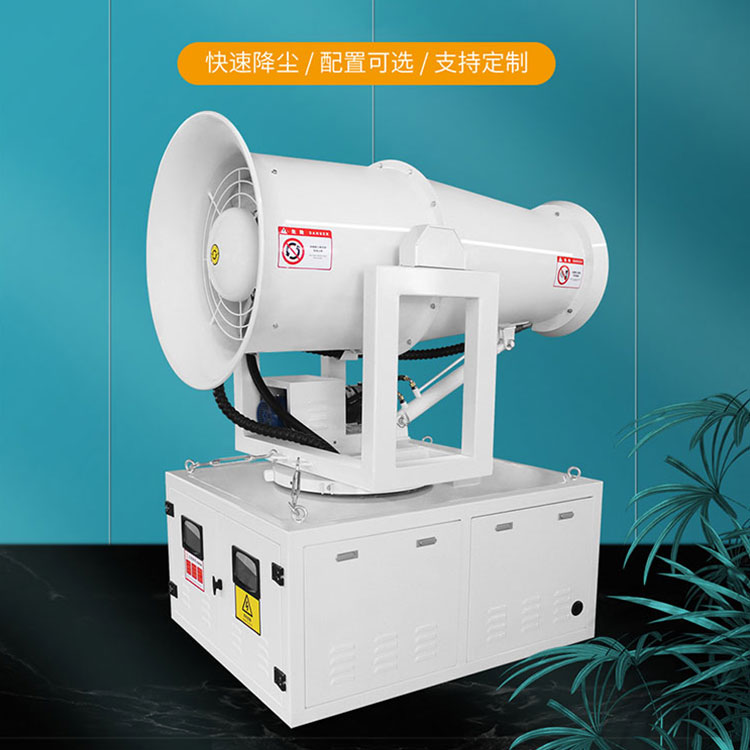 鄭通霧炮機(jī)揭秘全自動(dòng)遠(yuǎn)程霧炮機(jī)都被哪些領(lǐng)域所喜愛? 鄭通霧炮機(jī)揭秘全自動(dòng)遠(yuǎn)程霧炮機(jī)都被哪些領(lǐng)域所喜愛?