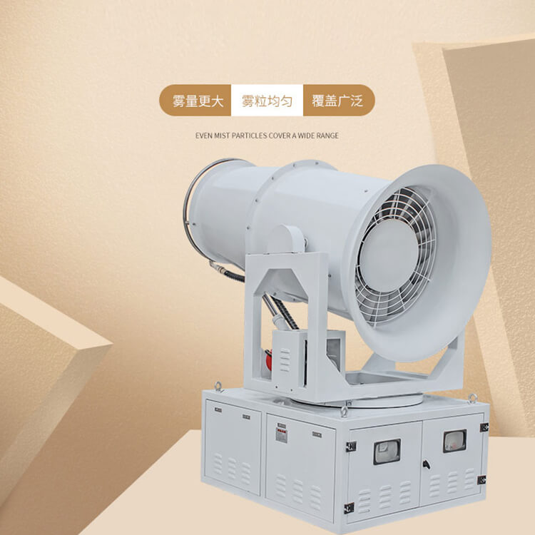 關于鄭通遠程全自動控塵霧炮機的水泵配置有幾種?有什么特點? 關于鄭通遠程全自動控塵霧炮機的水泵配置有幾種?有什么特點?