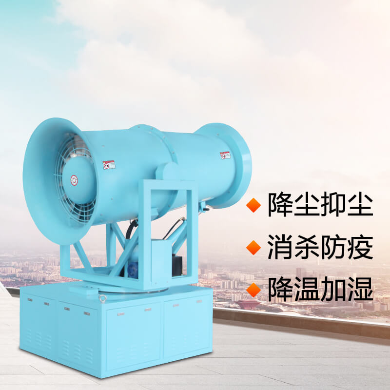 關于鄭通遠程全自動控塵霧炮機的水泵配置有幾種?有什么特點? 關于鄭通遠程全自動控塵霧炮機的水泵配置有幾種?有什么特點?