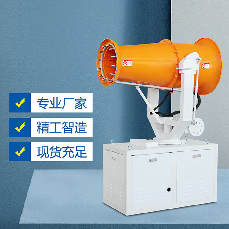 鄭通霧炮機廠家的霧炮設備直接啟動和軟啟動有什么優缺點? 鄭通霧炮機廠家的霧炮設備直接啟動和軟啟動有什么優缺點?