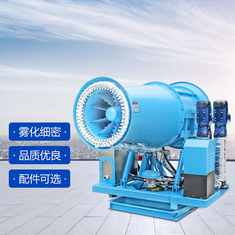 車載全自動(dòng)霧炮機(jī)的除塵技術(shù)是什么 車載全自動(dòng)霧炮機(jī)的除塵技術(shù)是什么