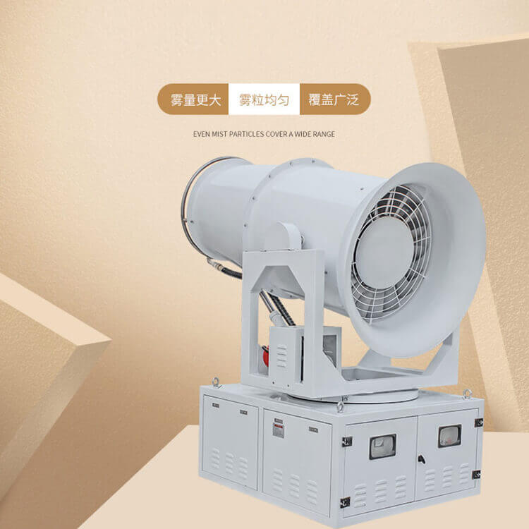 購買遠程全自動控塵霧炮機有哪些注意要點？