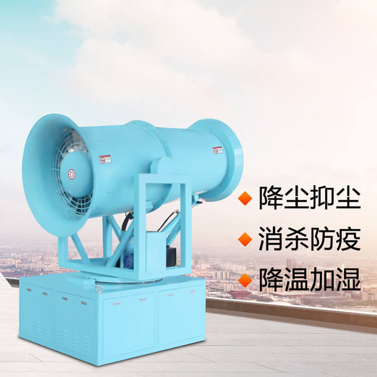 車載全自動霧炮機如何保養? 車載全自動霧炮機如何保養?