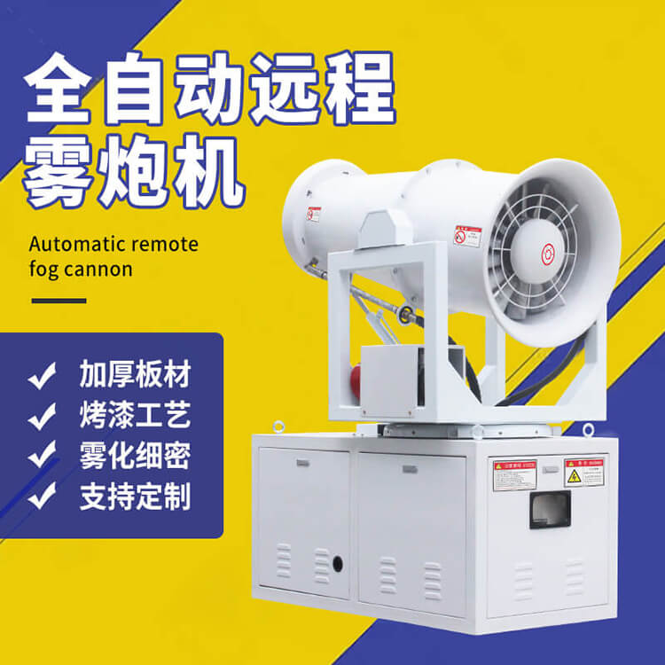 30米白色箱體 (2).jpg 30米白色箱體 (2).jpg