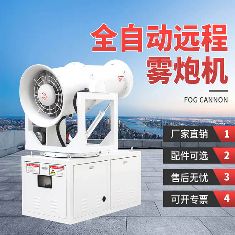 液壓多功能抑塵車出現有什么影響？