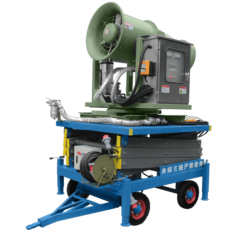 40米升降式霧炮機