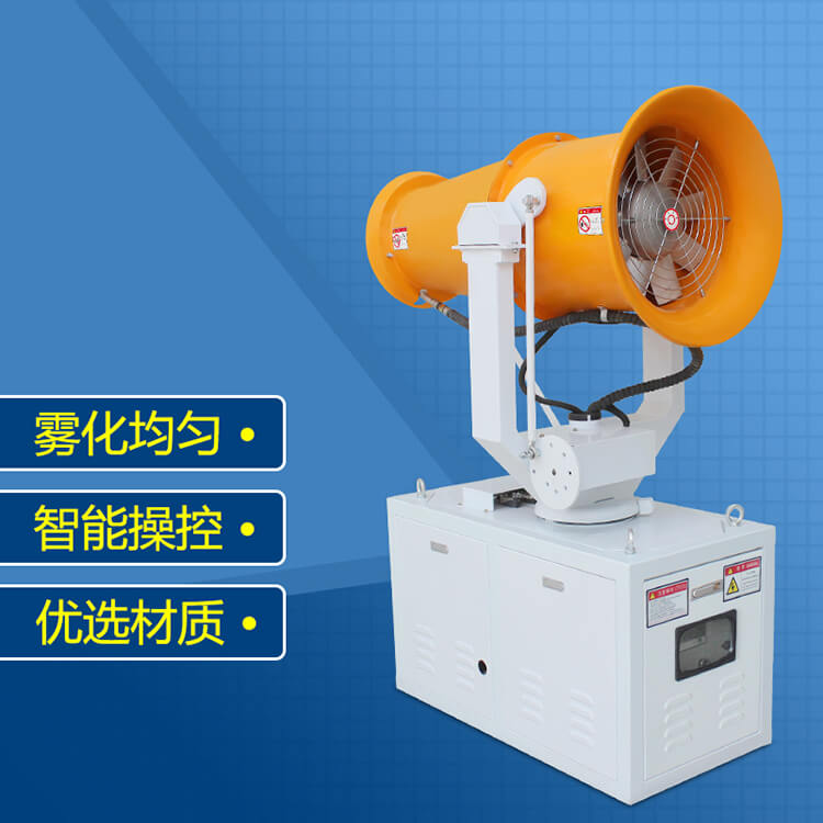 車載全自動霧炮機接電源和水源時有何注意事項？