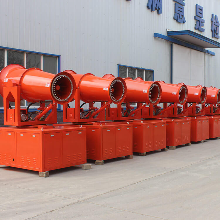 霧炮機(jī)價(jià)格多少錢一臺(tái)？