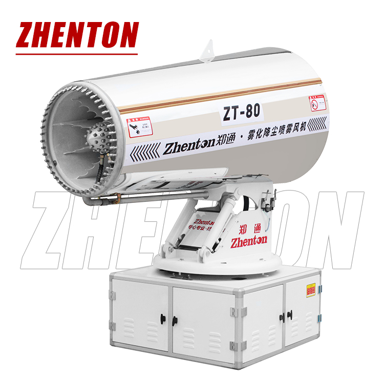 ZT-80型 環(huán)衛(wèi)車配套霧炮機(jī)