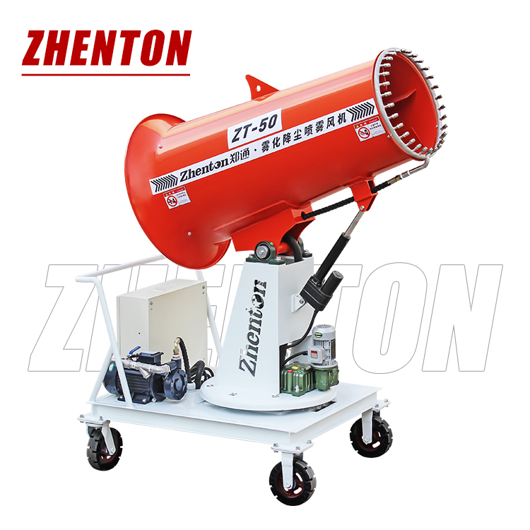 ZT-50型 全自動(dòng)手推霧炮機(jī)