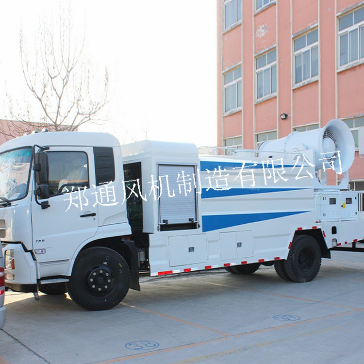 80米霧炮機的優(yōu)點有哪些？