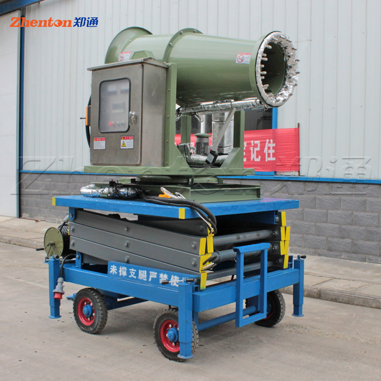 購買防爆霧炮機怎么選擇型號？避免套路，鄭通風機霧炮機廠家直銷告訴您！