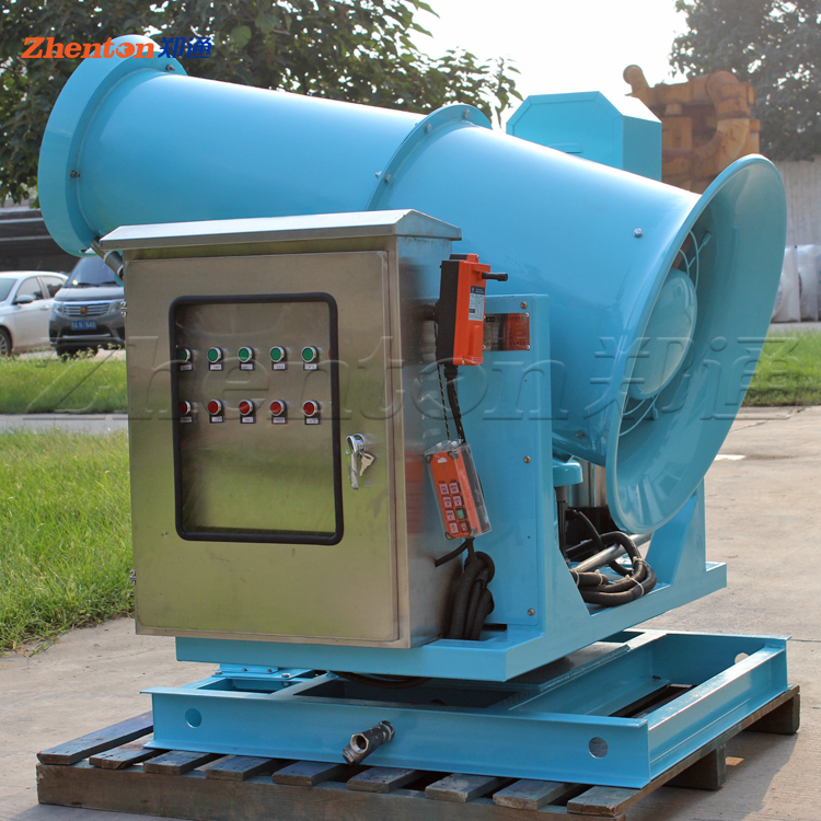 炮霧機設備琳瑯滿目，怎么選擇適合自己的？鄭通風機炮霧機廠家告訴您！