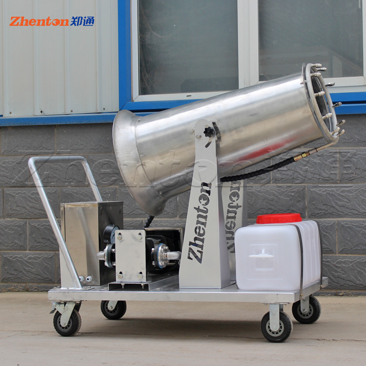 碳場里的霧炮機您見過沒？為什么在碳場里要使用霧炮機？