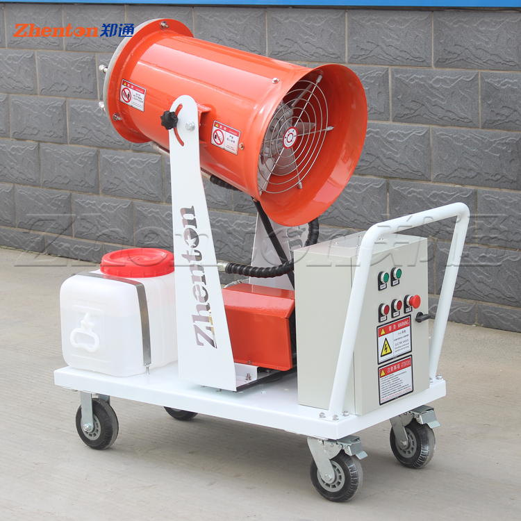 環(huán)保降塵霧炮不會(huì)旋轉(zhuǎn)怎么辦？怎么維修？