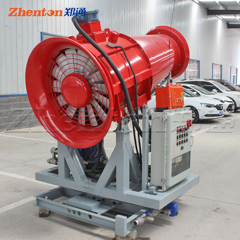 防爆霧炮機2-陳雅琪.jpg 防爆霧炮機2-陳雅琪.jpg