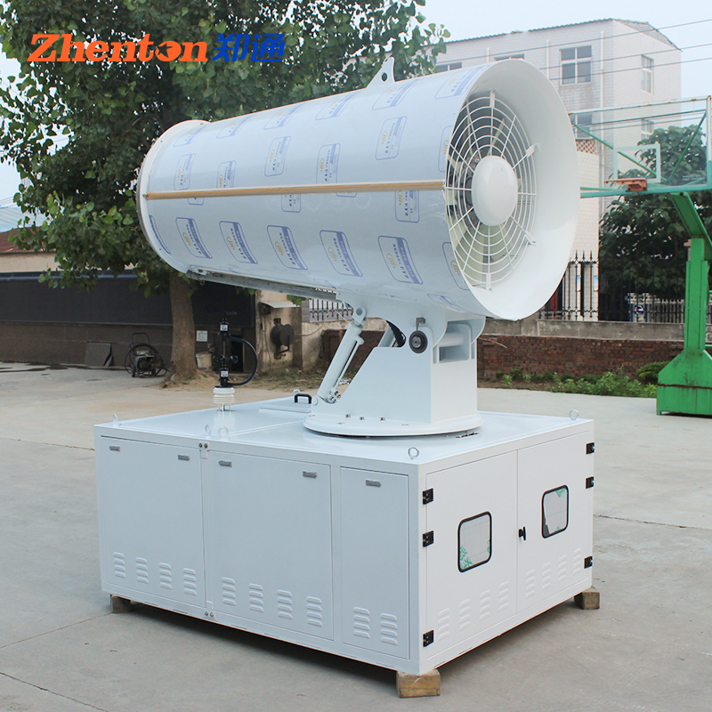 果園綠化大棚打藥澆水選擇什么樣炮霧機合適？