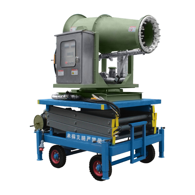 鄭通40米升降式全自動霧炮機(jī)