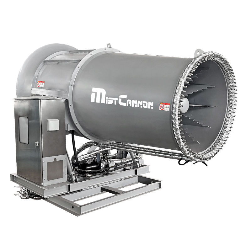 遠(yuǎn)程霧炮機(jī)具有哪些特點(diǎn)？有幾種安裝方式？